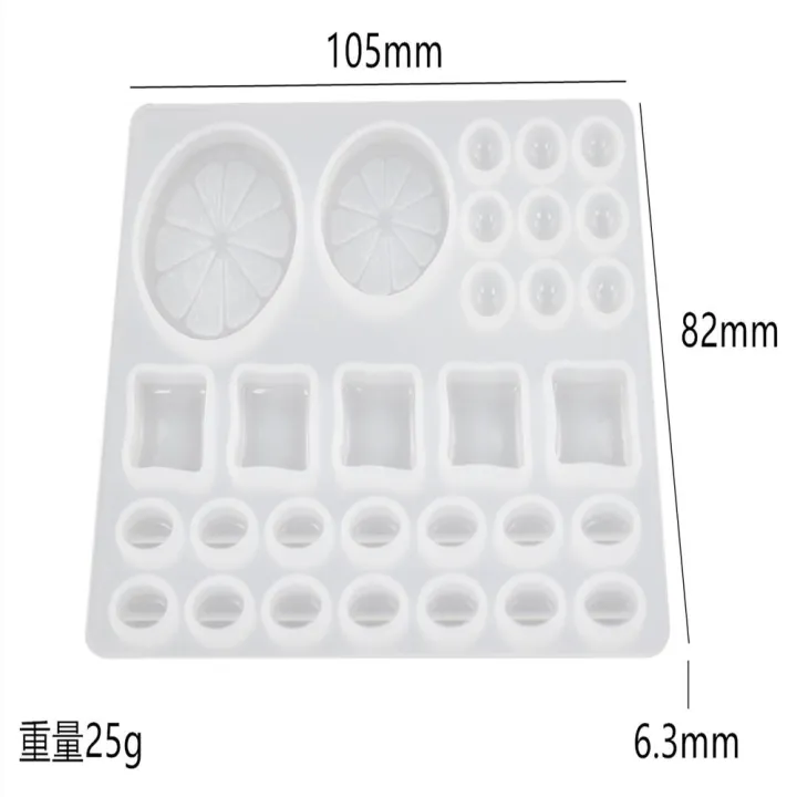 DIY%20Art%20Craft%20Coasters%20Coffee%20Coaster%20Silicone%20Mold%20DIY%20Crystal%20Resin%20Mold%20Mirror%20Silicone%20Mold%20Crystal%20Epoxy%20Mold%20-%20Image%206