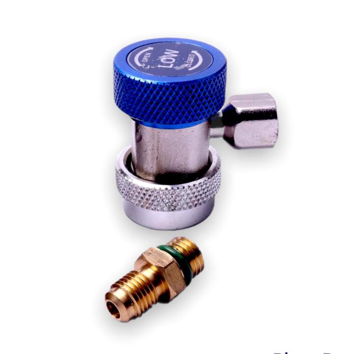 Car AC Gas Charging Adapter Low Pressure R134