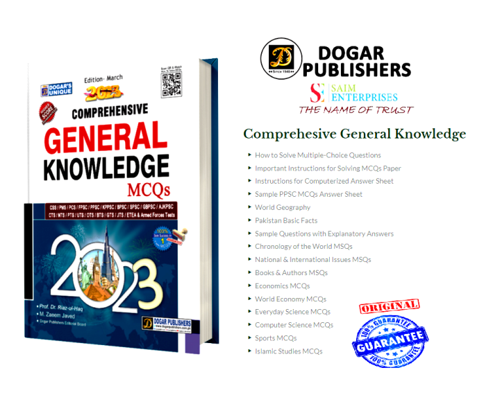 Comprehensive General Knowledge MCQs Edition 2023 BY PROF DR RIAZ UL HAQ & M ZAEEM JAVED - DOGAR PUBLISHER'S - SAIM ENTERPRISES