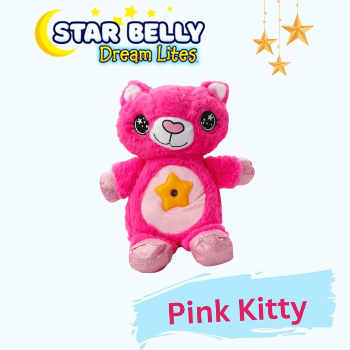 Star Belly Dream Lites with Music Stuffed Plush Toy Animal With Star Night Light Projector Starry Galaxy In Belly Comforting Toy Night Light Cuddly Puppy Christmas Gifts for Kids Children