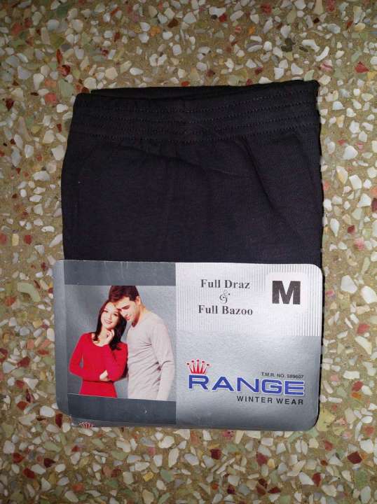 Premium%20Quality%20Thermal%20Full%20Daraz%20Black%20Pack%20Of%201%20For%20Men%20and%20Women%20Both%20-%20Image%209