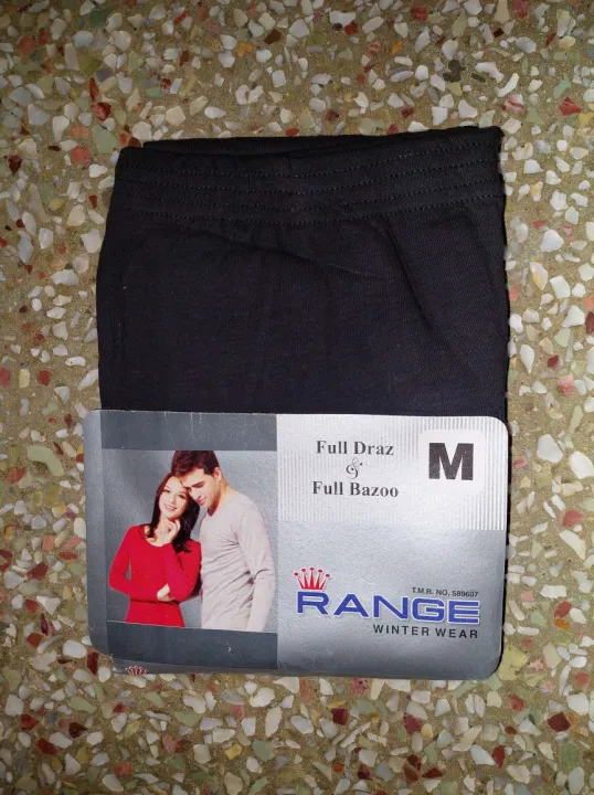 Premium%20Quality%20Thermal%20Full%20Daraz%20Black%20Pack%20Of%201%20For%20Men%20and%20Women%20Both%20-%20Image%209