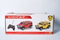 Rechargeable Remote Control Hummer Car with Door Open & Close 4 x 4 Jeep Yellow Color High Quality. 
