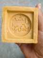 Rashma  Soap Bar  5 pics  Floral Fragrance Washing Soap Stain Remover Household Supplies for Cleaning Washing Clothes Clothing Fabric. 