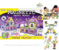 118Pcs Magnetic sticks, ball, blocks and many more , Happy World. 