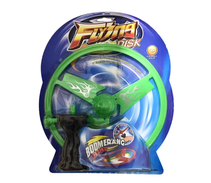 Flying%20Disk%20Boomerang%20Disc%20Flying%20Disc%20toy%20for%20kids%20UFO%20card%20indoor%20and%20outdoor%20-%20Image%208
