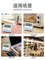 Electronic timer reminds students to study for postgraduate entrance exams, time management, kitchen countdown, silent alarm clock, stopwatch. 