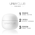 UNNY Makeup Remover Balm 50ml Facial Deep Cleansing Pores Eye and Lip Face Makeup Removal Gel Korea Makeup Remove Cosmetics. 