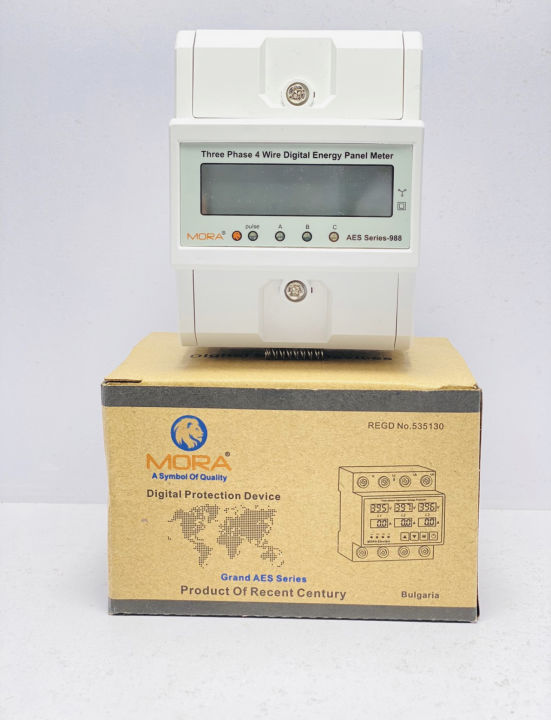 Digital Sub Meter Unit Counter Mora Original KWH Meter | Power Meter MORA | Single Phase and Three Phase Meter | Original Mora Bulgaria