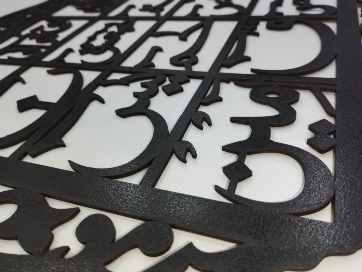 Lohe%20Qurani%20Wall%20Decor,%20Wooden%20Wall%20Hanging%20%20Islamic%20Calligraphy%20Wooden%20Calligraphy%20Laser%20Cutting%20wall%20hanging%20Calligraphy%20wall%20hanging%20-%20Image%204