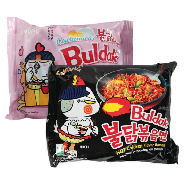 Samyang%202%20Pieces%20(Black+Pink)%20Black%20Hot%20Chicken%20Flavor%20Ramen%20+%20Pink%20Carbonara%20Cheesy%20Korean%20Noodles%20270%20gm%20Instant%20Noodles%20Noodles%20Imported%20Noodles%20-%20Image%204