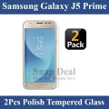 2Pcs Samsung Galaxy J5 Prime Tempered Glass Screen Protector Premium High Quality Polish Glass For Samsung Galaxy J5 Prime. 