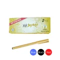 Urdu Calligraphy Marker - Fiber Tip Urdu Marker - Cut Nib Marker - Pack of 10pcs.. 