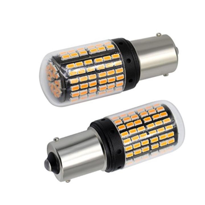 2Pcs Super Bright No Hyper Flash 1156 Canbus Car Led Light Ba15S P21W 144Smd 3014 Chips Car Led Turn Signal Reverse Tail Light Led Backup Bulbs