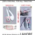 GIONEE 100% ORIGNAL HANDSFREE BATTER THEN OTHERS - White. 