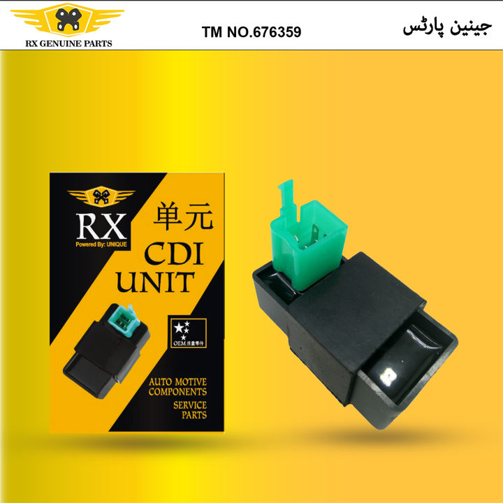 CDI Unit for Jh-70 China 70cc bikes (RX GENUINE PARTS)