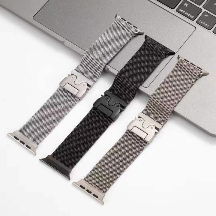Titanium%20Milanese%20Loop%20Compatible%20with%20Apple%20Watch%20Bands%2049mm%2046mm%2045mm%2044mm%2042mm%20for%20Men%20Women,%20Stainless%20Steel%20Mesh%20Loop%20with%20Parachute-style%20Buckle%20for%20iWatch%20Ultra%202%20Series%2010%209%208%207%206%20SE%205%204%203%20-%20Image%204