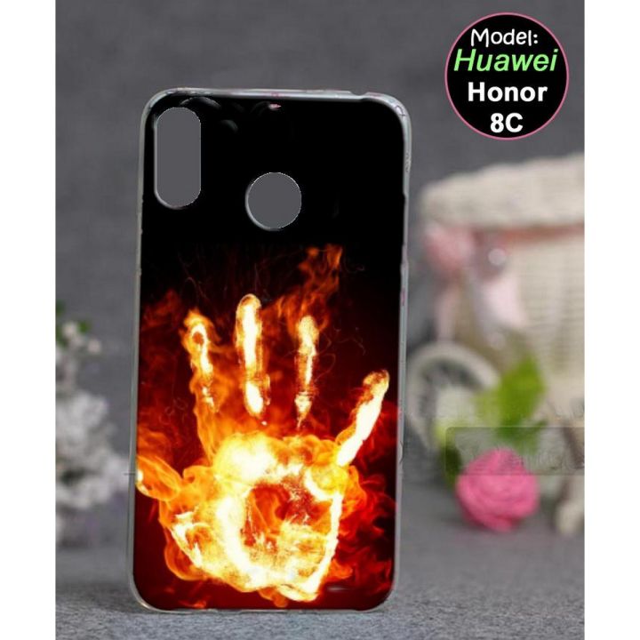 Huawei Honor 8C Back Cover - Fire Cover