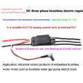 1 PCS DC 7-24V 200W BLDC 3-Phase Brushless Motor Driver Hallless DC Motor Drive Board Speed Controller with Potentiometer. 