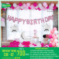 Silver & Pink Color Perfect Combination Birthday Theme ( Deal Code-102 ). 