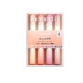 Star Pulse Gradient Color Macaron High Value Highlighter Student Handbook Color Painting Pen 12 Color Marker Pen Wholesale. 