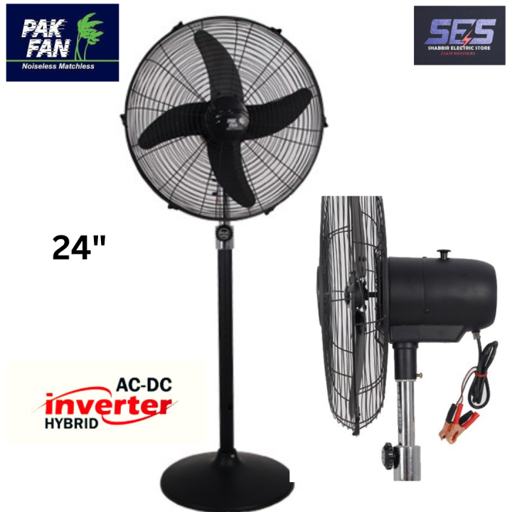 PAK FAN PEDESTAL AC/DC INVERTER 24 Inches energy saver stand fans