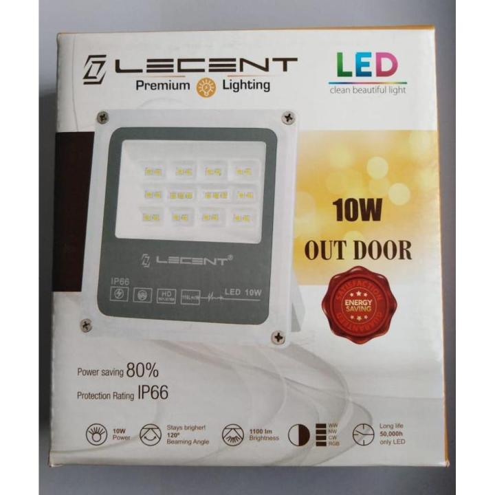LECENT White light lecent 10 watt Premium LED 10w Outdoor Clean Beautiful White Light LED Flood Light 50W Waterproof Outdoor Flood Light White