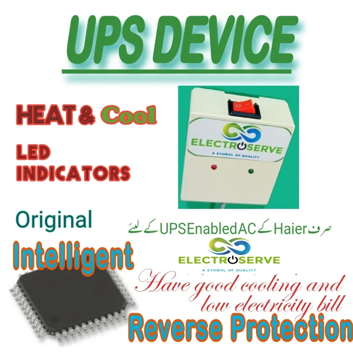 UPS%20Device%20for%20Hair%20and%20Candy%20DC%20Inverter%20AC%20UPS%20Module%20Advance.%20Lock%20AC%20on%20low%20amp%20for%20energy%20saving%20-%20Image%202