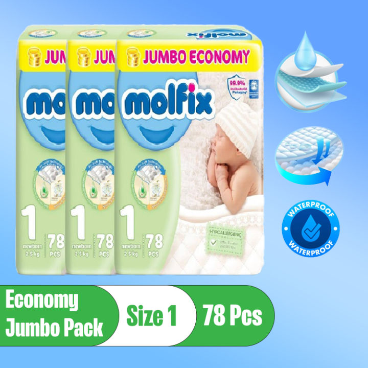 Pack%20Of%203,%20Molfix%20Diaper,Size%201,%202-5Kg,%20New%20Born,%2078Pcs,%20Economy%20Jumbo%20Packs%20-%20Image%202