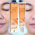 Skin Care Cream Best For All Skin Types You will Like the Results. 