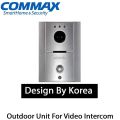 Outdoor Unit For COMMAX Video Intercom.. 