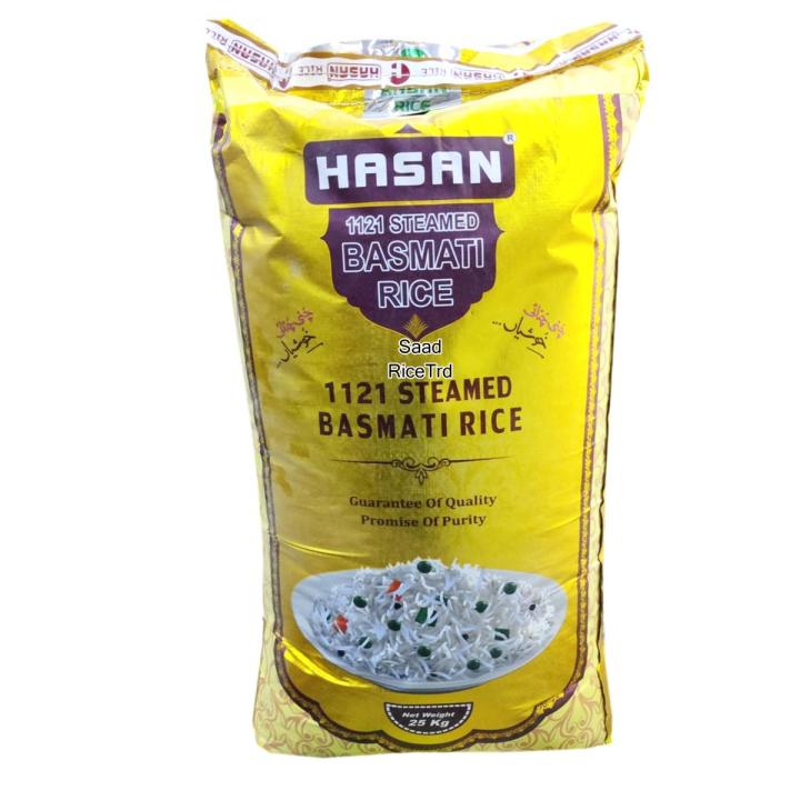 Kainat Steam Rice 1121 _ Extra Long Grain Rice _ 25kg