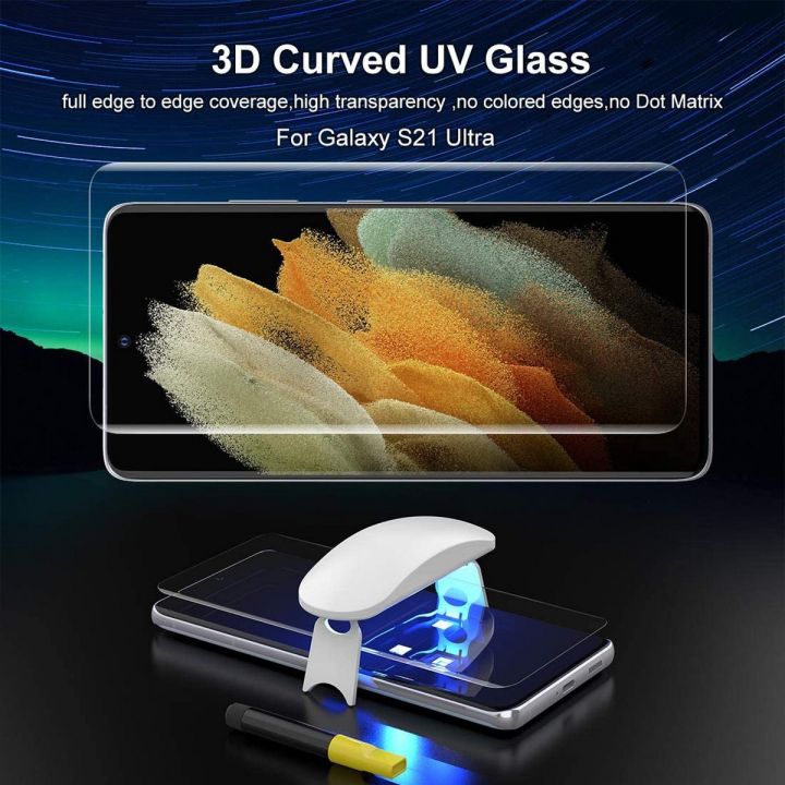 Samsung Galaxy S21 Ultra 5G Sreen Protector Tempered Glass, Fingerprint Scaner 3D Liquid Transparent Clear Film Case Friendly Anti-Scratch Protector for Samsung Galaxy S21 Ultra 2021 ( Pack Of 1 )