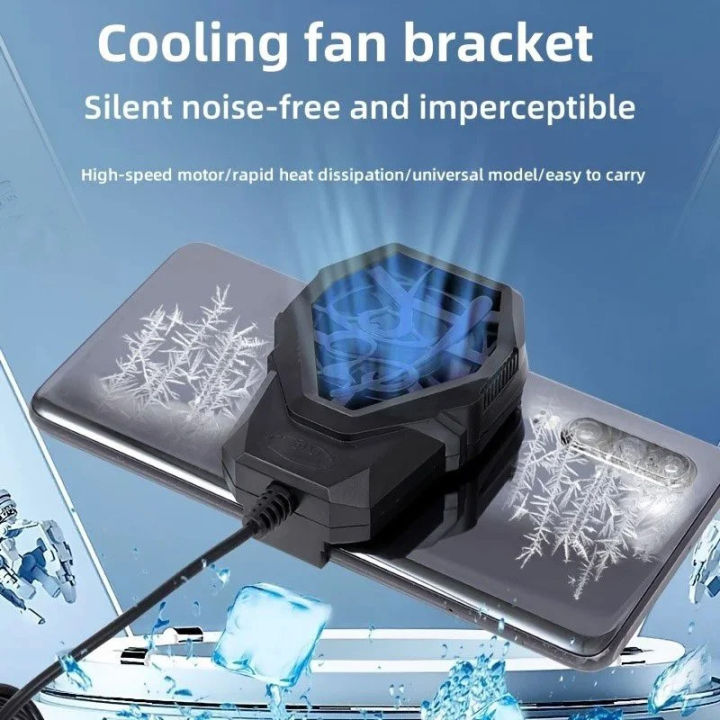 Mobile Cooling Fan Radiator / S-72 Portable Mobile Phone Quiet Cooling ...