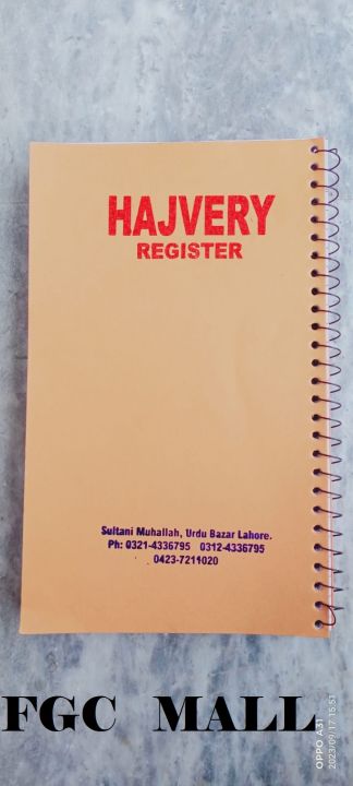 Narrow line Spiral Register notebook for Student ( Neet & clean 110 pages plus date )