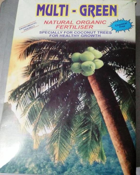Multi-Green Natural Organic Fertilizer