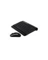 A4Tech 3300N V-Track Wireless Keyboard Mouse Combo - ( M-S ). 