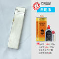 ZORRO Zorro Kerosene Lighter 725 Gold Black Small Blype Alloy Mini Slim Resin Drawing Factory Wholesale. 