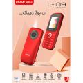 Memobile L109, Dual Sim, PTA APPROVED, 1.8 QVGA Display, 15 Months Official Warranty, Wireless FM Radio, Smart Camera, Memory Card Supported, Auto Call Recording. 