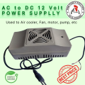 12 volt Ac to DC power supply 220 volt to 12 volt Charger shock free body  heavy duty for 12 volt DC motor / room Air cooler /AC DC ceiling fan/pedestal fan/ lights/ different student project/bracket fan. 
