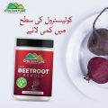 Red Organic Beetroot Powder – Better Heart Health, Healthy Blood Pressure, Healthy Blood Circulation, Perfect Skin & Lip Care (Chukandar Powder) [چکندر]. 
