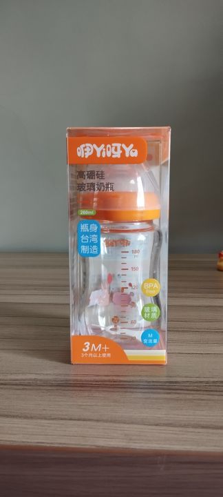 Glass%20Feeder%20for%20Baby%20Imported%20Baby%20Feeder%20High%20Quality%20(1%20Piece)%20-%20Image%203