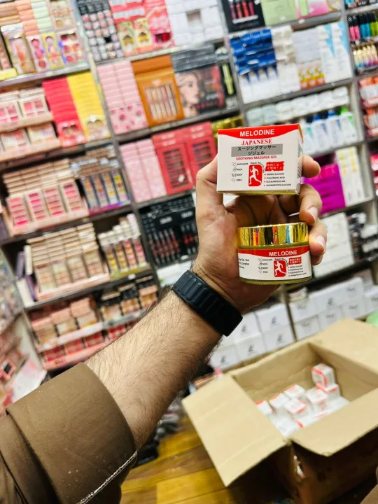 Melodine%20Japanese%20Soothing%20Massage%20Gel%20%E2%80%93%20Fast%20Pain%20Relief%20for%20Neck,%20Shoulder,%20Back%20&%20Joint%20Pain%20-%20Image%206