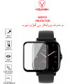 YOUKSH Haylou GST Watch Screen Protector - Haylou GST Ultra-thin Watch Screen Protector - With Installation Kit - For Haylou GST.. 