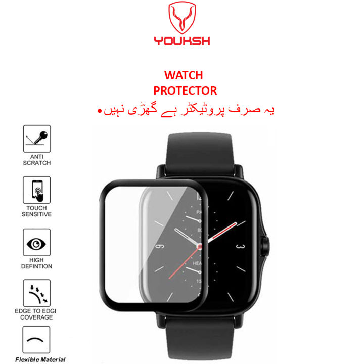 YOUKSH Haylou GST Watch Screen Protector - Haylou GST Ultra-thin Watch Screen Protector - With Installation Kit - For Haylou GST.