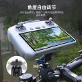 Compatible with DJI RC/RC2 remote control, bicycle mount, bicycle riding, outdoor , fixed mount. 