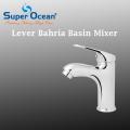 Bathroom Set Shower Set Wall Mounted Complete Bathroom Fitting 100% Brass Chrome Super Ocean Sanitary fittings Lever Bahria Set. 