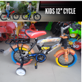 Super Fine Ultra Kids Bicycle12 Inch Age 3 to 7 BMX Foam Tyres & Brakes With Supporting Wheels. 