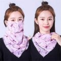 Lightweight Outdoor Riding Handkerchief Protective Silk Face Mask Scarf Mouth Mask Neck Protection. 