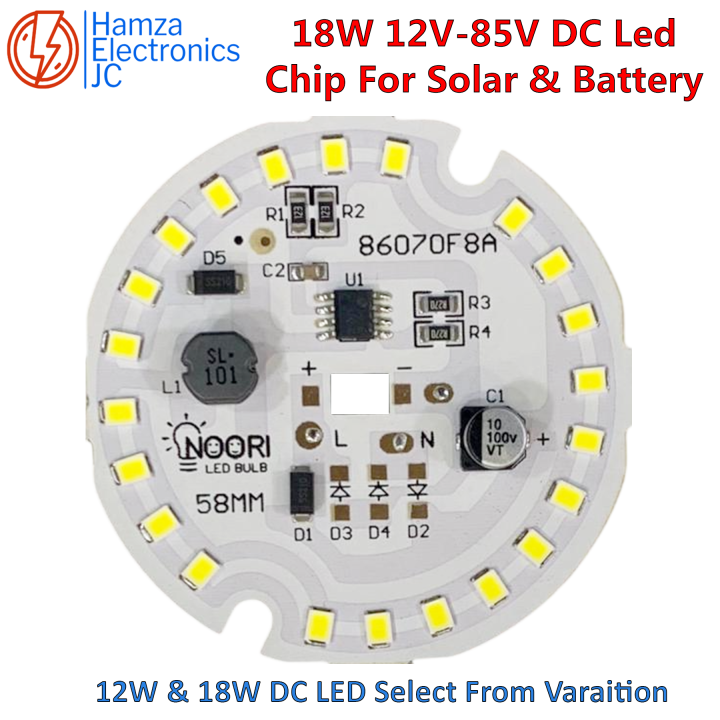 2PCS 12V-84V DC High Quality Solar LED Chip DC 12V Chip for LED Bulbs High Brightness
